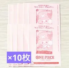 2026年最新】チョッパーズの人気アイテム - メルカリ
