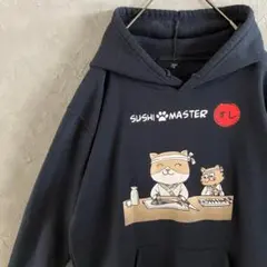 Item thumbnail for item 193ccee7-961f-4324-86ec-7eda07fc6cfa