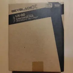 先着！エアロペガサス未開封 2025年最新】エアロペガサス 未開封新品の人気アイテム - メルカリ