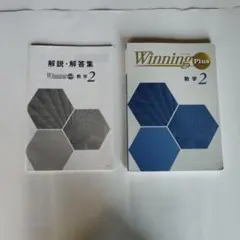 Item thumbnail for item 33ce4141-8320-4ce7-80ab-8769b8541bbd