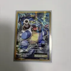 2026年最新】カメックスex cp6の人気アイテム - メルカリ