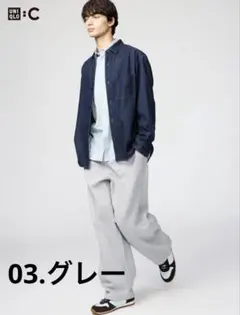 ユニクロC スウェットワイドパンツ　S