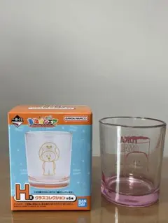 東海オンエア 一番くじ ゆめまる