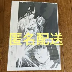 黒執事 蒼き月満ちて 購入特典 ポストカード - メルカリ