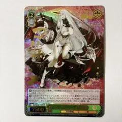 Z/X ムートンメイド スイ UR フォーティーンアニバーサリー ゼクス イース Z/X ムートンメイド スイ UR フォーティーンアニバーサリー ゼクス