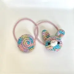 うさぎ 編みぐるみ ヘアゴム ハンドメイド