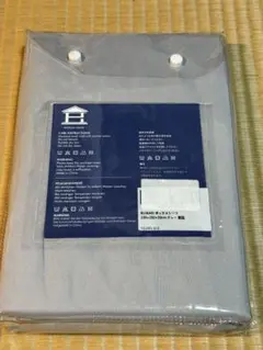 RUIKASI ボックスシーツ グレー 100×200×30cm 新品
