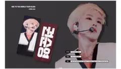 SEVENTEEN ホシ HOSHI スローガン