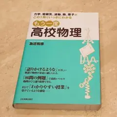 Item thumbnail for item a929857c-8efa-4123-a4b5-7bd3423adc85