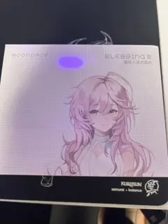 2025年最新】moondrop blessing 3の人気アイテム - メルカリ