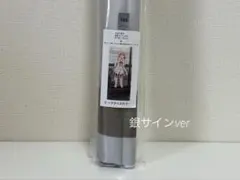 2026年最新】由比ヶ浜結衣 タペストリーの人気アイテム - メルカリ