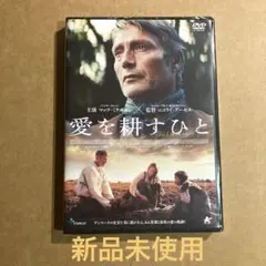 みかんの丘 ('13エストニア/ジョージア) DVD レンタル落ち - メルカリ