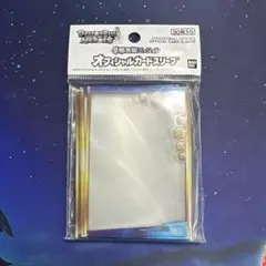 ドラゴンボールヒーローズ 邪悪龍ミッション スリーブ 未開封