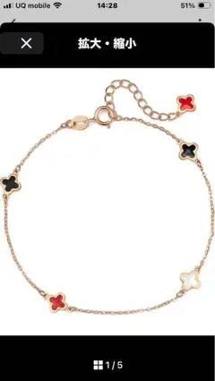 Item thumbnail for item 679ac7d2-bdd4-4d36-ada0-04318fb7e441