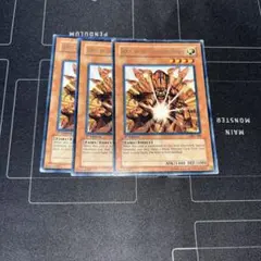 旧アジア 遊戯王OCG デュエルモンスターズ