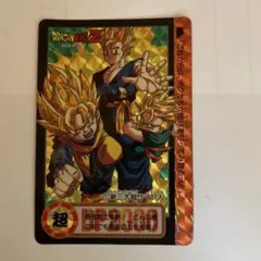 Item thumbnail for item e5a13c81-3477-4a10-bb31-1b96fc27b9d0