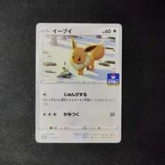 2025年最新】ポケモンカードゲームの人気アイテム - メルカリ