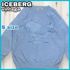 【イタリア製 vintage】ICEBERG スヌーピー 長袖 ニット ブルー