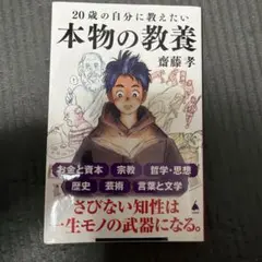 Item thumbnail for item 01b295bf-de29-4d37-87be-f3cefd6d94f7