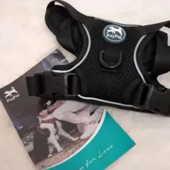 PoyPet 犬用ハーネス ブラック Mサイズのサムネイル