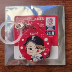 埼玉西武ライオンズ 甲斐野央 ペコちゃん本革製めじるしチャーム