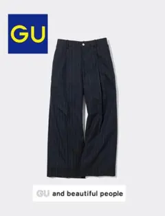 ジーユー beautiful people タックワイドパンツ