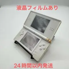 DS Lite ホワイト 本体　ニンテンドーDS 任天堂　②