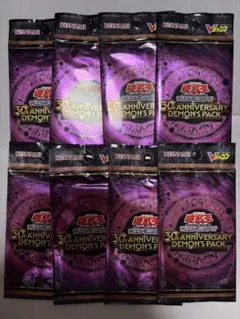 遊戯王OCG 30th ANNIVERSARY DEMON'S 未開封 7パック - メルカリ