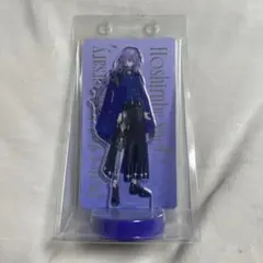 にじさんじ　星導ショウ 　ボイス付きアクリルスタンド　アクスタ　2周年