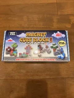 2026年最新】cube world キューブ・ワールドの人気アイテム - メルカリ