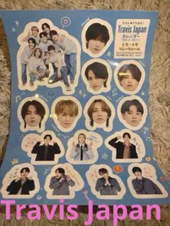 TravisJapan MYOJO2026年3月号 　シール