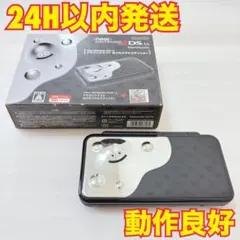 2026年最新】dsll はぐれメタルの人気アイテム - メルカリ