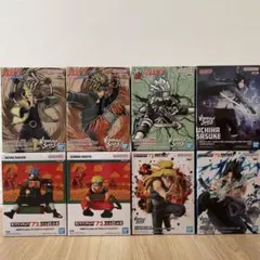 NARUTO ナルト　VIBRATION STARS まとめ売り