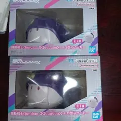 最安値！　ジークアクス ハロ型スピーカー ７個セット 最安値！ ジークアクス ハロ型スピーカー 7個セット 楽天市場