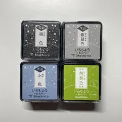 Item thumbnail for item bcc66728-97f7-42fa-bba3-3ade5f679900