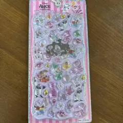 Item thumbnail for item 897d5a4b-97e1-4a40-90d8-e88a5b518d99