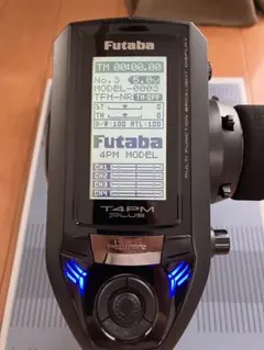 2025年最新】フタバ プロポ 4pmの人気アイテム - メルカリ