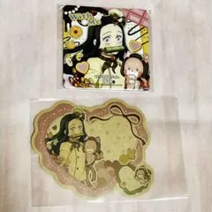 鬼滅の刃　バレンタイン＆ホワイトデー2026 竈門禰豆子2点セット