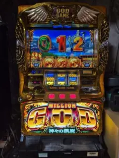 ミリオンゴッド神々の凱旋 実機 [引き取り限定] ミリオンゴッド 神々の凱旋 パチスロ実機 引き取り限定 コイン不要機