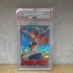 ワンピカード　ナミ OP01-016 PSA10