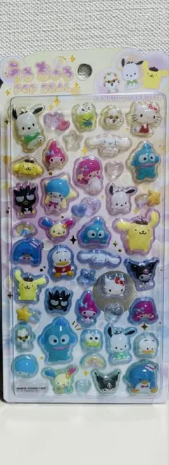 正規品 サンリオ キャラクターズ うるちゅるPOPシール