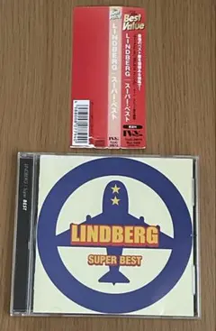 Item thumbnail for item 7776cd52-62ad-45fb-84e8-e179bbc64872