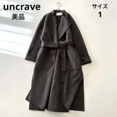 2025年最新】uncrave コートの人気アイテム - メルカリ