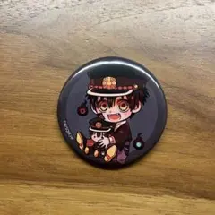 地縛少年花子くん 柚木司 缶バッジ - メルカリ