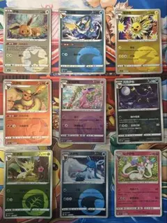 2025年最新】中国語版ポケモンの人気アイテム - メルカリ