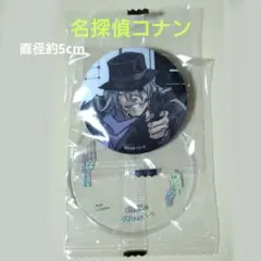 2025年最新】タイトル：名探偵コナン その他の人気アイテム - メルカリ