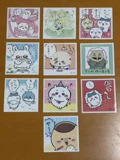 ちいかわシール10枚セット