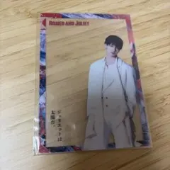 2025年最新】高杉真宙アクリルスタンドの人気アイテム - メルカリ