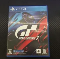 PS4 グランツーリスモ7