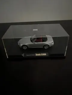 タミヤ1/24 マスターワークコレクション　Honda S2000